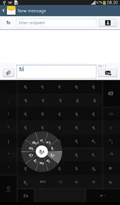 ಸ್ವರಚಕ್ರ ಕನ್ನಡ (Swarachakra Kannada) android App screenshot 1